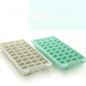 日本硅膠冰格帶蓋子創意diy冰塊模具制冰盒輔食盒冷凍盒子