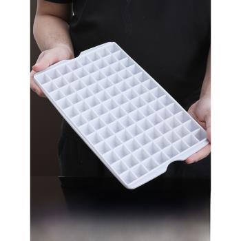 冰塊模具擺攤商用制冰盒子食品級做凍冰格子大號的磨具方形小格款