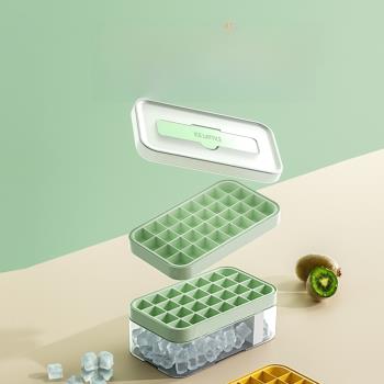 冰塊模具大容量矽膠冰格家用冰箱儲冰製冰盒食品級帶蓋凍冰塊神器
