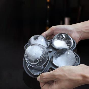 硅膠冰格大號冰球威士忌酒吧商用凍冰塊模具圓形球形家用速凍制冰