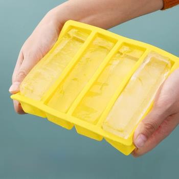 硅膠冰格長條大冰塊模具制冰盒商用威士忌創意輔食盒帶蓋家用方形