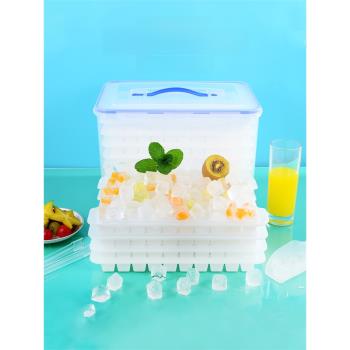 大容量冰塊模具商用手提儲存盒食品級冰箱制冰盒家用冰格儲冰神器