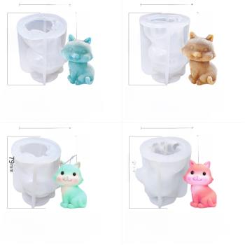 三信 泰迪狗冰塊硅膠模具DIY香薰蠟燭石膏擺件咖啡奶茶冰塊模具