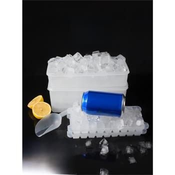 透明冰塊模具制冰神器冰格家用冰盒制作冰球冰箱凍冰格硅膠儲存盒