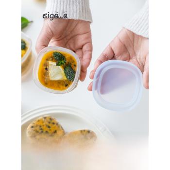 冰塊模具ARASIGAWA大冰格食品級家用凍百香果輔食分裝雪糕製冰盒