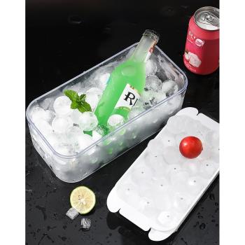 冷凍冰塊模具 冰格家用自制冰盒矽膠冰箱冷凍制水神器威士忌冰球