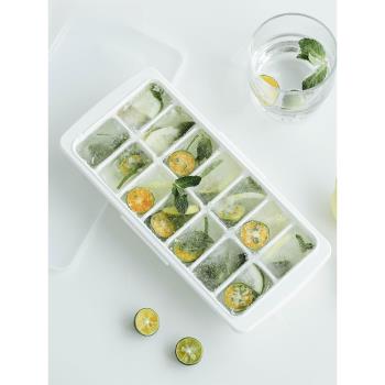 日本進口asvel冰塊模具家用食用制冰盒器濃湯寶嬰兒輔食冷凍冰格