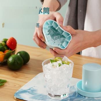 冰塊模具硅膠食品級帶蓋冰格家用冰箱自制凍冰塊神器商用儲存易取