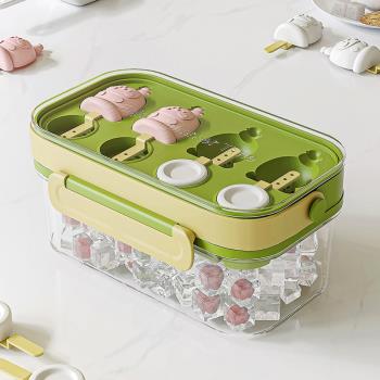 MUJIΕ日本進口Ε矽膠冰格模具夏日冰塊模具儲冰製冰盒帶蓋手提冰