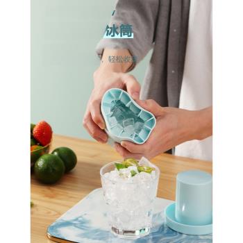 德式硅膠冰格軟食品級制作冰塊模具速凍器冰箱家用冰盒儲小型新款