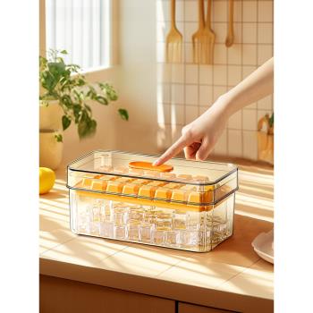 CookerBene秒脫冰 家用按壓製冰盒食品級軟矽膠冰塊模具冰格儲冰