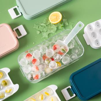 onlycook食品級製冰格家用矽膠冰塊模具凍冰球磨具製冰神器製冰盒
