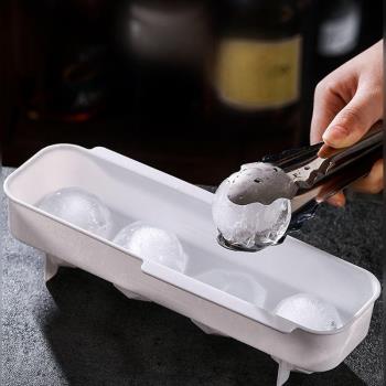 凍冰塊模具威士忌冰球制作器神器食品級創意家用網紅大儲存盒格子