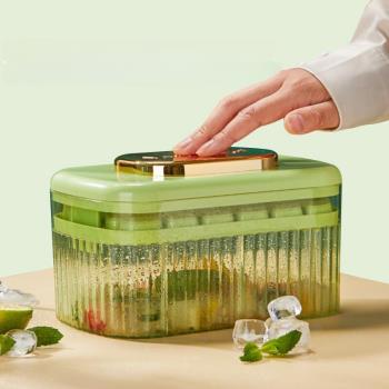 凍冰塊模具製冰盒冰塊機製冰器神器食品級軟矽膠家用冰箱自制冰格
