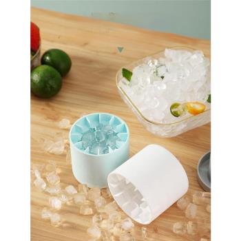 冰格硅膠凍冰塊模具速凍器制冰杯制冰冰盒家用冰桶冰盒圓筒杯桶小