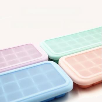 24格矽膠冰格冰塊模具製冰盒速凍器調酒輔食家用冰箱帶蓋創意