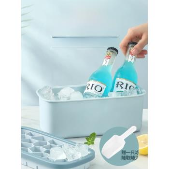 冰格冰箱凍冰塊模具家用制冰盒大冰塊盒硅膠磨儲冰盒商用制冰神器
