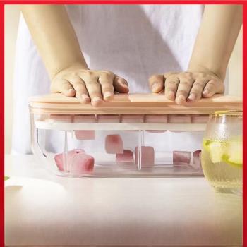亞馬遜硅膠冰格冰塊模具創意儲冰盒家用制冰模具制冰盒other/其他