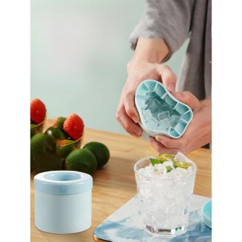 冰塊模具矽冰格軟食品級冰箱凍冰塊神器製冰盒小號儲存做冰盒磨具