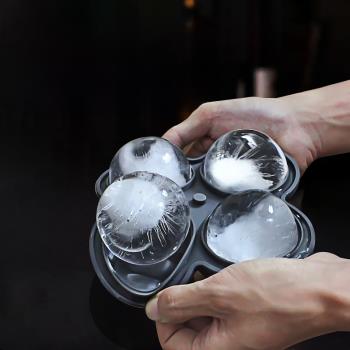 硅膠冰格大號冰球威士忌酒吧商用凍冰塊模具圓形球形家用速凍制冰