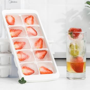 日本進口ASVEL 冰格帶蓋制冰盒無毒凍冰塊模具10格大號冰箱輔食盒