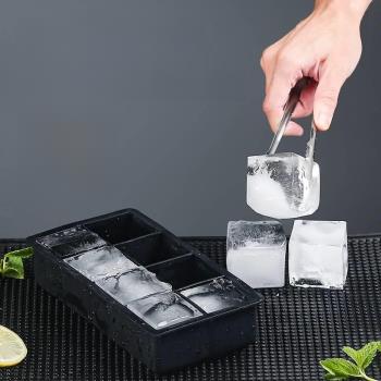 制冰塊模具帶蓋硅膠冰格洋酒方形制冰球模型冰盒酒吧威士忌冰粒格