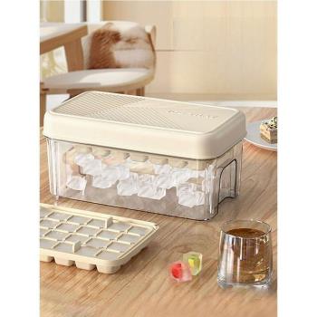 冰塊模具食品級家用大容量硅膠制冰盒冰箱儲存盒自制凍冰塊神器