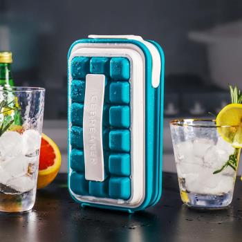 丹麥icebreaker冰塊模具食品級冰格製冰器製冰儲存盒凍冰塊神器