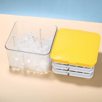 新款創意硅膠按壓冰格自制75塊大容量制冰器三層速凍方形冰塊模具