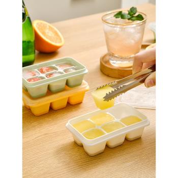冷凍冰塊模具食品級冰格家用冰箱自制冰盒百香果嬰兒輔食分裝神器
