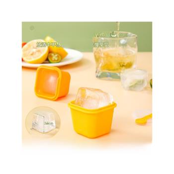 海興食品級寶寶輔食速凍制冰模具 家用冰箱帶蓋創意冰格冰塊模具