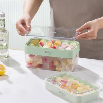 德國plazotta冰塊模具家用製冰盒冰格模具食品級矽膠冰球儲存製冰
