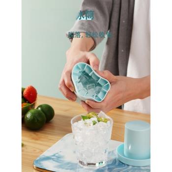 德國硅膠冰格軟食品級制作冰塊模具速凍器冰箱家用冰盒儲小型新款