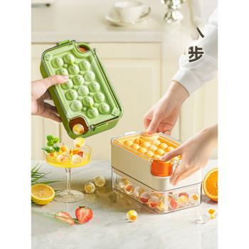 CookerBene一步出冰 食品級矽膠冰塊模具圓球注水按壓冰格製冰盒