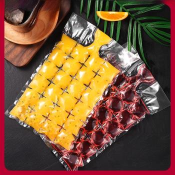 冰袋一次性自封口可撕冰塊模具冰格凍冰塊袋製冰器食用凍百香果