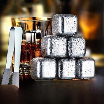 316不銹鋼冰塊食品級冰粒速冷威士忌啤酒石金屬冰塊模具方形冰格