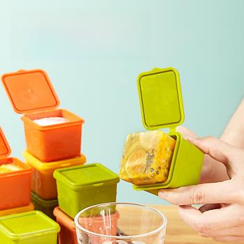 大塊冰塊模具制冰神器百香果分裝盒冰盒冰格家用制冰盒速凍冰獨立