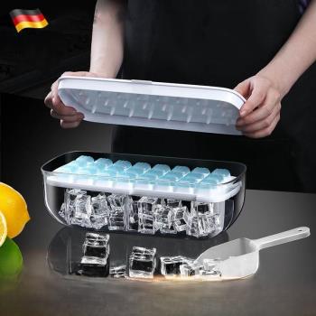 德國按壓冰格凍冰塊模具創意帶蓋制冰盒小塊家用制冰神器儲冰硅膠