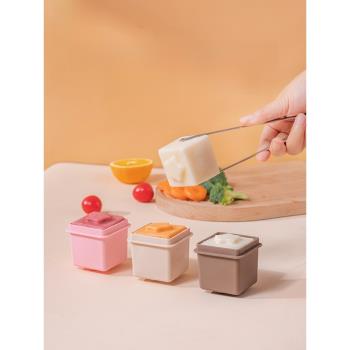 樂扣樂扣冰格嬰兒輔食冷凍分裝盒矽膠冰格軟家用食品級大冰塊模具