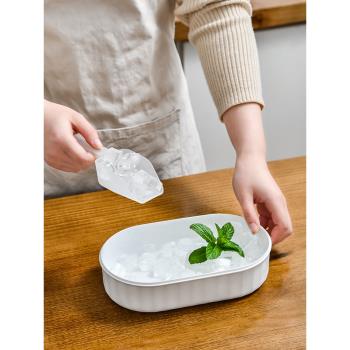 冰塊模具製冰神器食品級材質製作盒格子家用冰箱冰格冰盒冷凍儲凍