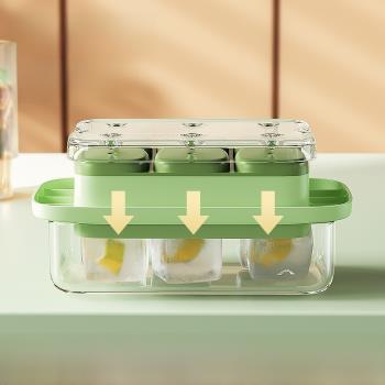 凍冰塊模具按壓冰格家用製冰盒冰箱自制雪糕食品級帶蓋儲存盒神器