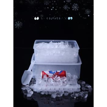 冰格制冰盒球形家用卡通凍冰塊模具冰箱速凍神器商用大容量儲存盒