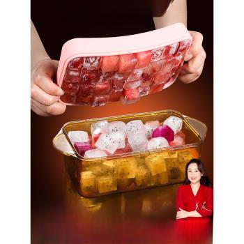 家用自制圓凍冰球磨具神器冰塊模具冰箱製冰盒食品級矽膠冰格帶蓋