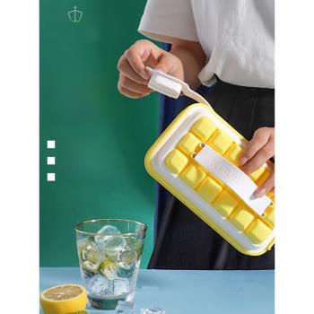丹麥ICEBREAKER POP矽膠冰格密封冰塊模具製冰盒方形冰球壺食品級