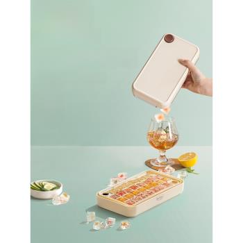德國plazotta冰塊模具食品級按壓冰格家用冰箱自制冰塊儲存盒凍冰