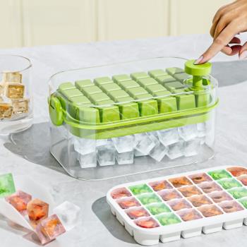 按壓冰塊模具製冰輔食冷凍格冰球矽膠神器冰盒冰箱家用食品級冰格
