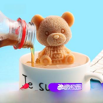 硅膠飲料奶茶烘焙小熊冰塊模具