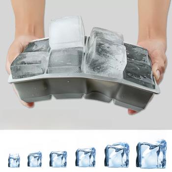 冰塊模具硅膠冰格大號威士忌酒吧商用速凍方形凍冰制冰盒自制家用