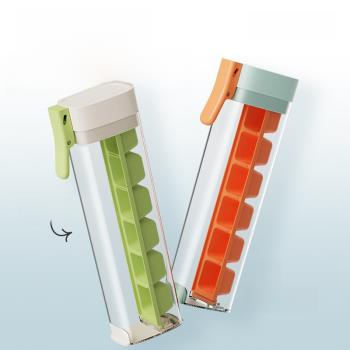 冰塊模具手按壓式冰格家用食品級制冰盒冰箱儲存自制凍冰塊