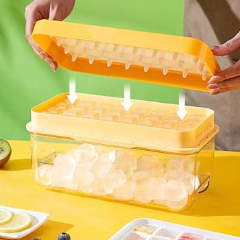 日本進口MUJIE便攜式自制冰塊模具食品新款冰塊模具冰塊帶蓋儲冰